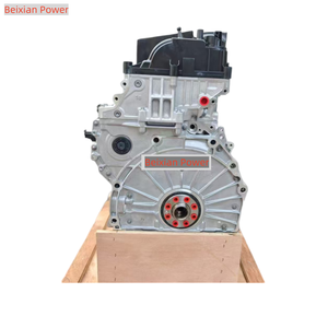 Motor Diésel Turbo B37C15 de 1.5L de Beixian Power en Oferta para <span class=keywords><strong>BMW</strong></span> X1 F48 - Product Image 5