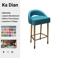 Tabourets de bar modernes de luxe en cuir bleu avec pieds en acier inoxydable doré, tabourets hauts pour bijouterie, horlogerie, café, bar