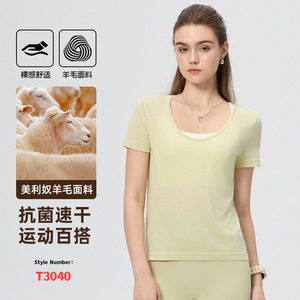 Merino <b>Wool</b> Tencel Women's Short Sleeve Yoga Top Casual Fitness Sport Shirt Solid Color T3040 - Product Image 1
