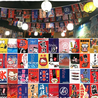 IBuya Petit Restaurant de Sushi Japonais Drapeau de Vent Décoratif Coloré Home Festival Techniques D'impression Numérique Petit Drapeau