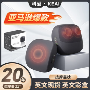 Masseur lombaire avec chaleur et massage par pétrissage pour la taille et le dos, rechargeable par USB, housse en coton - Product Image 5