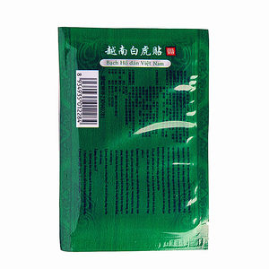 Chine Meilleure vente de produit OEM ODM Nature Herbes Autocollants tigre blanc vietnamien Patchs anti-douleur - Product Image 6