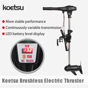 Moteur hors-bord électrique sans balais Kotesu à vitesse variable pour bateaux de pêche et bateaux sous-marins - Product Image 2