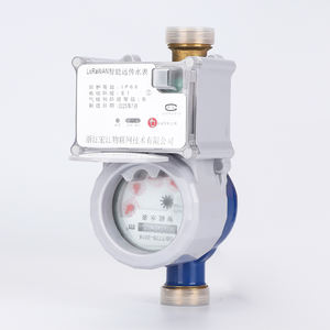 LoRa WANワイヤレスリモートスマート水道メーターバルブ銅 - Product Image 1