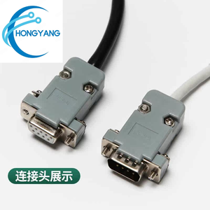 Servidor de depuración de inversores para máquinas de puertas Ouling OLVF200-1, accesorios para operadores de máquinas de puertas y elevadores - Product Image 3