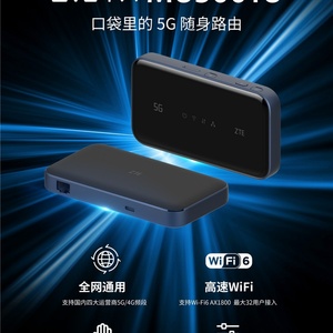 เราเตอร์ ZTE MU5001 5g พร้อมซิมการ์ดเราเตอร์ Sub6 5G WiFi 6 LTE ความเร็วกิกะบิตแบบ Dual-Band ไม่มีแบตเตอรี่ - Product Image 4