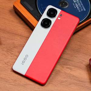 Smartphone 5G de marque originale IQOO Neo 9, téléphone mobile débloqué de marque chinoise, téléphone de jeu - Product Image 2