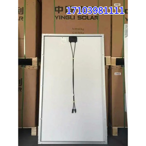Panel solar monocristalino de vidrio simple Yingli de 450-540W para generación de energía en techos - Product Image 4