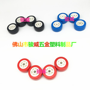 Roue en PU de 2 pouces, rouge, résistante à l'usure, diamètre intérieur M8, tige filetée, montage sans frein, sans plaque de base - Product Image 5