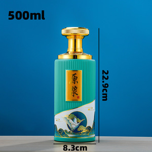Liqueur blanche Guizhou Xijiu 500ML célèbre vin bleu chinois <span class=keywords><strong>Moutai</strong></span> Baijiu emballé en bouteille - Product Image 6