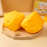 Ensemble de jouets sensoriels en PU à remontée lente en forme de beurre, jouet anti-stress à presser, cadeau pour les 14 ans et plus