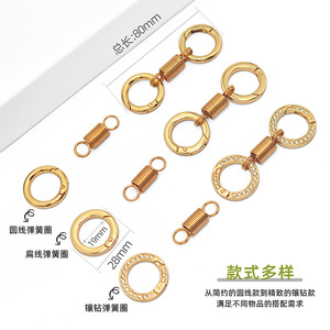 Diamond Encrusted Spring Double <b>Ring</b> Keychain 80mm Alloy Plated Car <b>Key</b> Accessory - Product Image 1