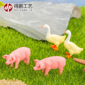 Ornements en résine d'animaux de ferme miniatures D1285, cochon, vache, mouton, cheval, décoration pour la maison - Product Image 3