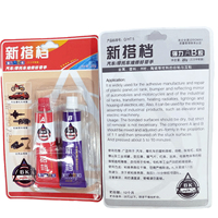 Pakistan Vente Chaude Super Colle A & B Combinaison Xushifu 302 Colle De Résine Époxy 4mins Colle Ab