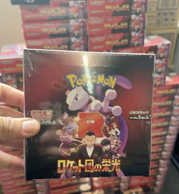 Original Pokemoned SV10 Team Rocket Japanese Booster Box Trading Cards Display Case Rare Anime Collection