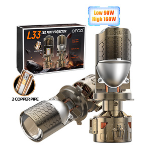 Redsea L33 Mini objectif Led Y6 Offre Spéciale 160W 16000LM 12V Mini projecteur d'objectif H7 H11 9005 9006 Canbus projecteur lentille voiture lumière LED - Product Image 1