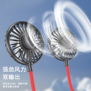 Ventilador portátil para el cuello con dos ventiladores, recargable por USB, rotación de 360 grados, dispositivo de refrigeración portátil para uso en exteriores - Product Image 2