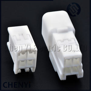 4 Pin konektor otomatis lampu belakang rem Sensor oksigen steker 90980-10794 6520-0348 6249-1252 6240-0538 89465-12640 untuk Toyota Lexus - Product Image 4