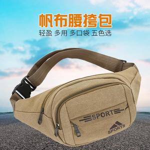 Men's <b>Canvas</b> Waist <b>Bag</b> Khaki Sport Logo Outdoor Travel Fanny Pack - Product Image 3