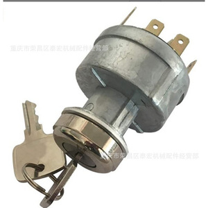 John Deer AT195301อลูมิเนียมสำหรับรถแทรกเตอร์ - Product Image 1