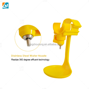 Sistema de Agua Automático Cerrado para Gallineros YYB, Equipo Avícola para <span class=keywords><strong>Gallinas</strong></span> Ponedoras y Pollos de Engorde, <span class=keywords><strong>Bebedero</strong></span> de Niple con Taza de Goteo - Product Image 3