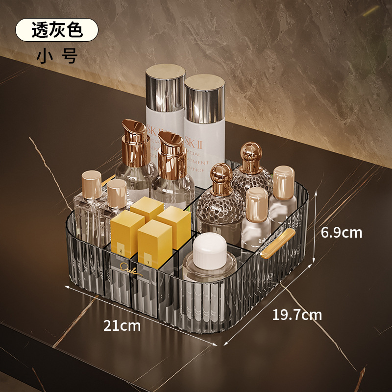 620 Small Size, Translucent Gray