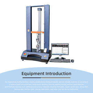 산업용 인장 시험기 1/250000 해상도 0.01mm 정확도 - Product Image 2