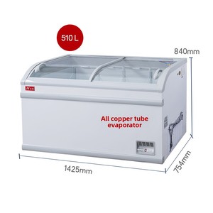 Congelador vertical Dax 500Y con pantalla curva y control de temperatura de -18°C para congelar helados, China - Product Image 5