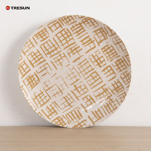 Assiette en céramique artistique et créative pour cuisine occidentale, assiette plate personnalisée pour la maison, pour steak, ensemble de vaisselle - Product Image 4