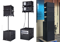 Haut-Parleur Line Array Passif Professionnel 10 Pouces, Pour Spectacles Extérieurs TW-10 & TW-18SUB
