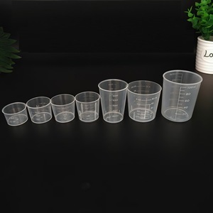 Boan <b>Plastic</b> Measuring <b>Cups</b> 10ml 200ml Transparent Graduated Beakers For Lab Kitchen Use - Product Image 1