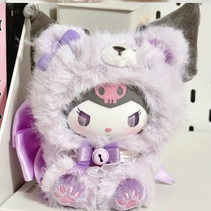 100% auténtico <span class=keywords><strong>Miniso</strong></span> San Rio personajes Fox Island serie cajas ciegas vinilo muñecos de peluche colgantes llaveros caja sorpresa colgante - Product Image 4