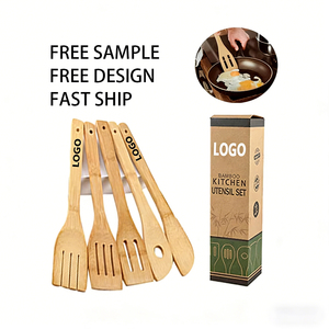 Ensemble d'ustensiles de cuisine en bois avec logo personnalisé, matériaux naturels, spatule et cuillère en bois, ensemble d'outils de cuisine - Product Image 1