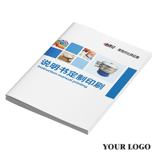 Nhà Máy Tùy Chỉnh A5 A4 Đầy Đủ Màu Tạp Chí Tập Sách Hướng Dẫn Hướng Dẫn Hướng Dẫn Danh Mục Tập Sách Sản Phẩm Công Ty In Ấn Tài Liệu - Product Image 2