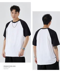 Camiseta Personalizada para Hombre, 100% Algodón, Antiarrugas, Transpirable, Corte Regular, Mangas Raglán en Contraste, Estilo Urbano Vintage - Product Image 2