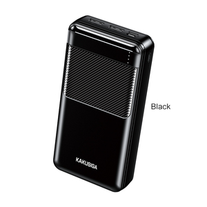 Kakusiga/Kaku KSC-1097 20000mAh Powerbank nhà máy giá công suất lớn ngân hàng điện - Product Image 3