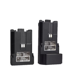 Quansheng Uv-K1 Walkie Talkie 2500Maha Long <b>Battery</b> 1400Maha Short <b>Battery</b> Portable Two Way Radio Ip65 - Product Image 2