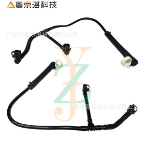 ชุดสายไฟ C2D6005สำหรับ Jaguar XJ XF 5.0 3.0ทำจาก PVC หุ้มฉนวนยาง12V การติดตั้งแบบคงที่ - Product Image 1