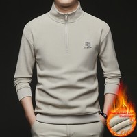 Pull en molleton à col montant et demi-zip pour homme, broderie minimaliste du logo, couleur unie, manches longues, idéal pour les trajets professionnels, collection automne-hiver