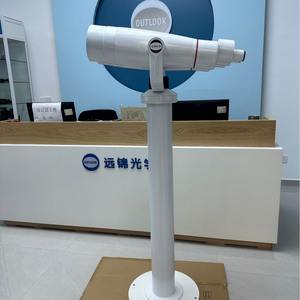 Échantillon gratuit Télescope de tourisme géant à longue portée installé en extérieur pour une vue magnifique - Product Image 5