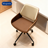 Chaise de bureau moderne haut de gamme pour salle de conférence, design nordique, en cuir PU, dossier haut, pivotante à 360°, inclinable, hauteur réglable