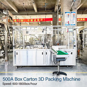 Tự động 3D nhựa giấy bóng kính máy đóng gói cho thực phẩm cho gói Poker thuốc dầu nhai kẹo cao su hộp - Product Image 3