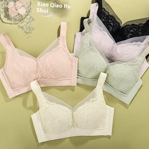 Women Lace Mesh Design Stylish Big Breasts Slimming Breathable Full Cups Adjustable Body Shape <strong>No</strong> Wires Ultra-thin Plus-size <strong>Bra</strong> - Product Image 4