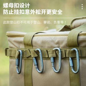 Aluminum Alloy Carabiner 111kg Load Durable <b>Safety</b> Buckle For Electric Scooters Backpack <b>Keychain</b> Water Bottle Hook - Product Image 4