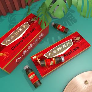 غذاء ملكات النحل بالجينسنغ عالي الجودة 10 مل بالجملة من ماركة مشهورة - Product Image 5