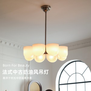 Vintage <b>Style</b> Chandelier 8 Light Led E27 Round Chocolate Multi <b>Head</b> Bedroom Living Room Lighting - Product Image 2