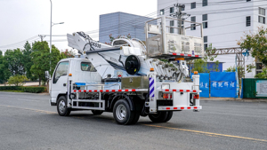 Mejor Precio de Fábrica, Camión Aéreo Hidráulico Isuzu de 27m, Vehículo de Trabajo en Altura Ligero de 28m para el Mercado Global - Product Image 5