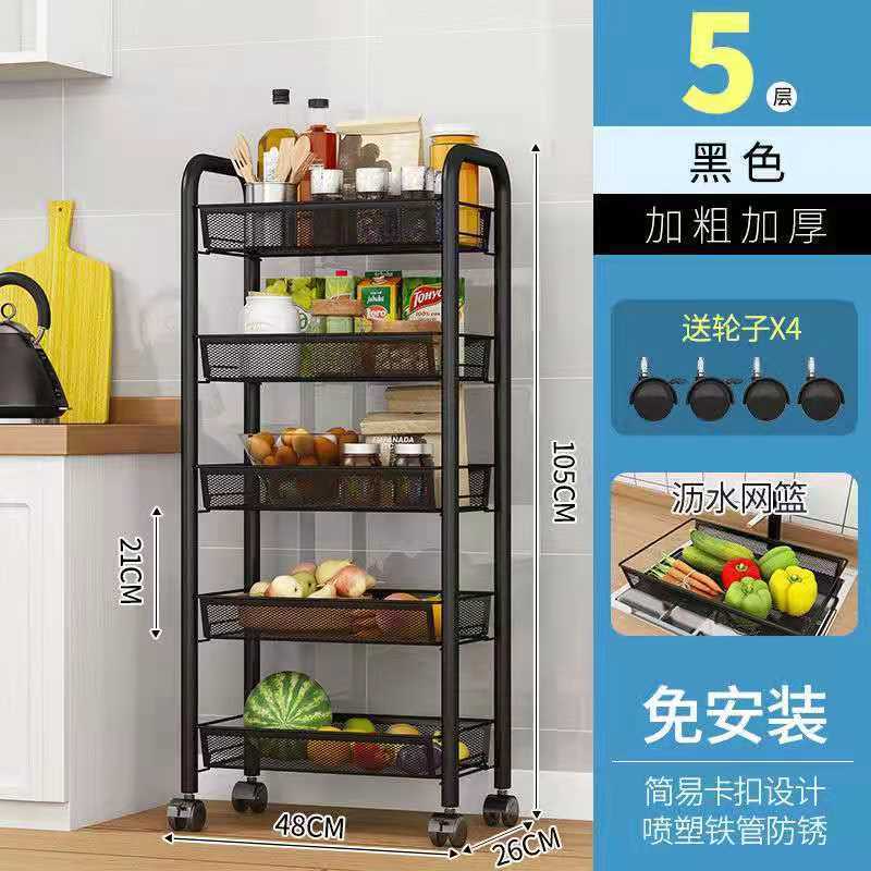 รอกตะขอสีดำเหล็กคาร์บอน 5 ชั้น