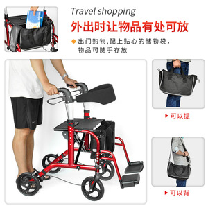China Factory Wholesale <b>Walker</b> And <b>Rollator</b> Aluminum <b>rollator</b> <b>Walker</b> Folding Lightweight Adult <b>rollator</b> <b>Walker</b> For Adults - Product Image 3