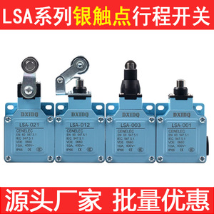สวิตช์ลิมิตแบบลูกกลิ้งโลหะ Dxido Lsa 021 แขนปรับได้ ระดับการป้องกัน IP66 ตัวเรือนอะลูมิเนียมอัลลอยด์ หน้าสัมผัสสีเงิน - Product Image 5